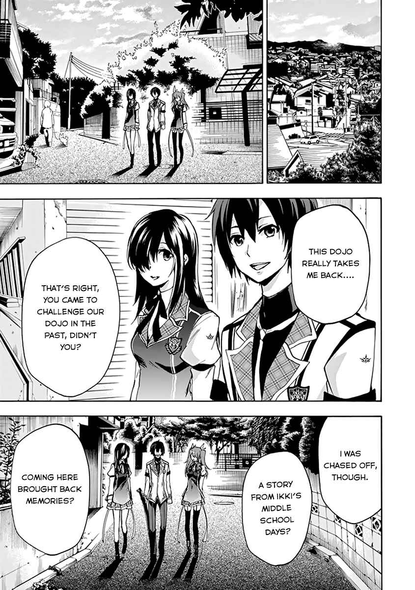 Page 9 Chapter 18 Rakudai Kishi no Eiyuutan