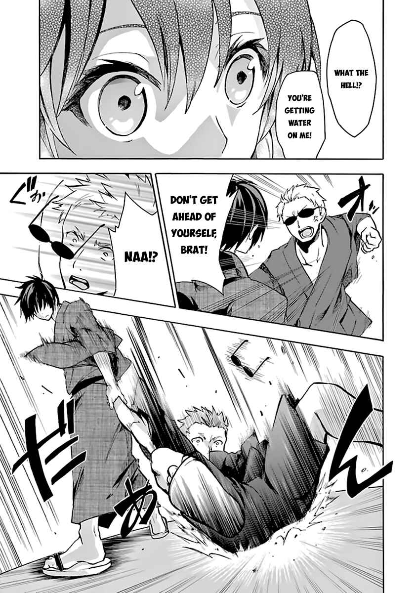 Page 10 Chapter 19.5 Rakudai Kishi no Eiyuutan