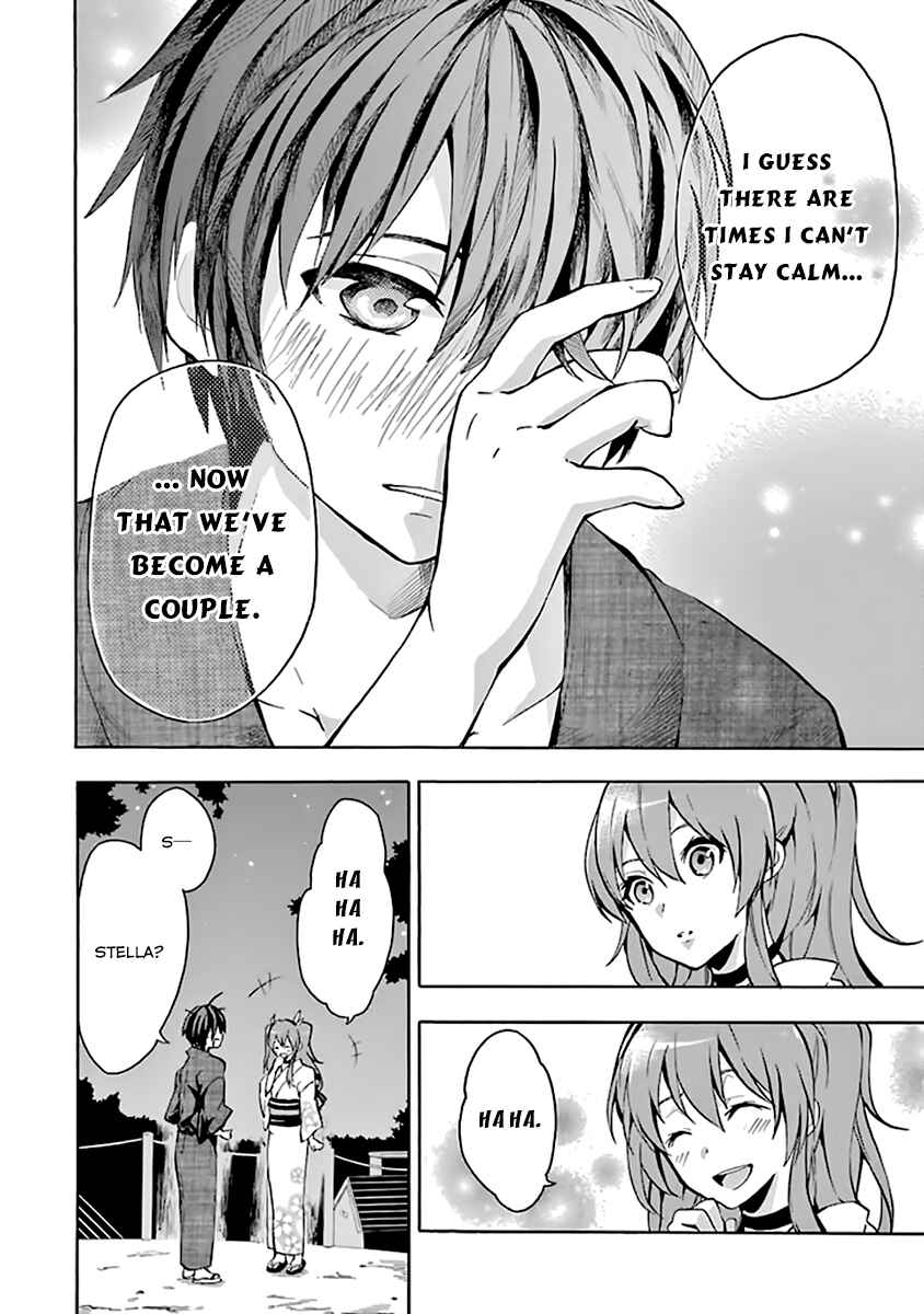 Page 13 Chapter 19.5 Rakudai Kishi no Eiyuutan