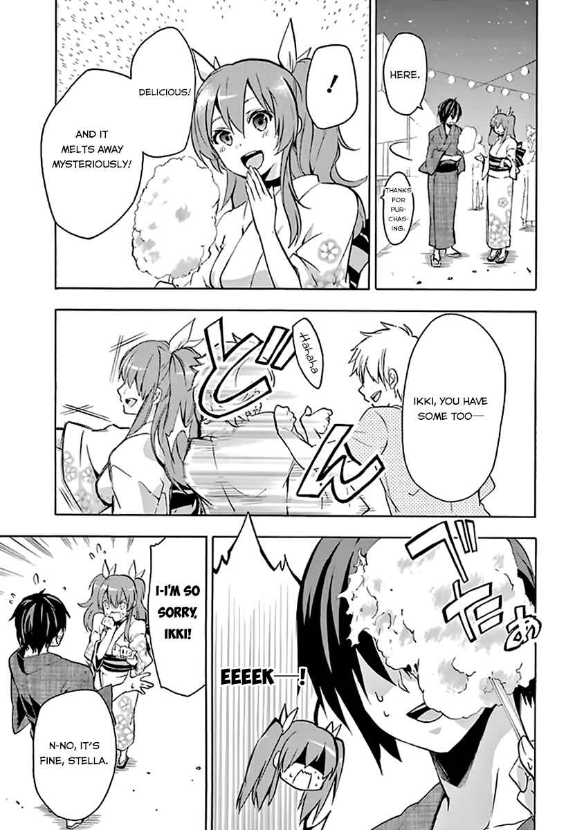 Page 6 Chapter 19.5 Rakudai Kishi no Eiyuutan
