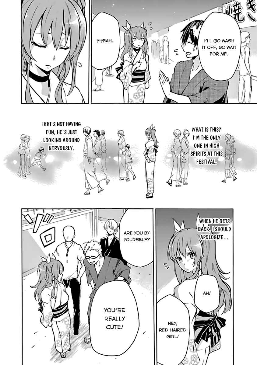 Page 7 Chapter 19.5 Rakudai Kishi no Eiyuutan