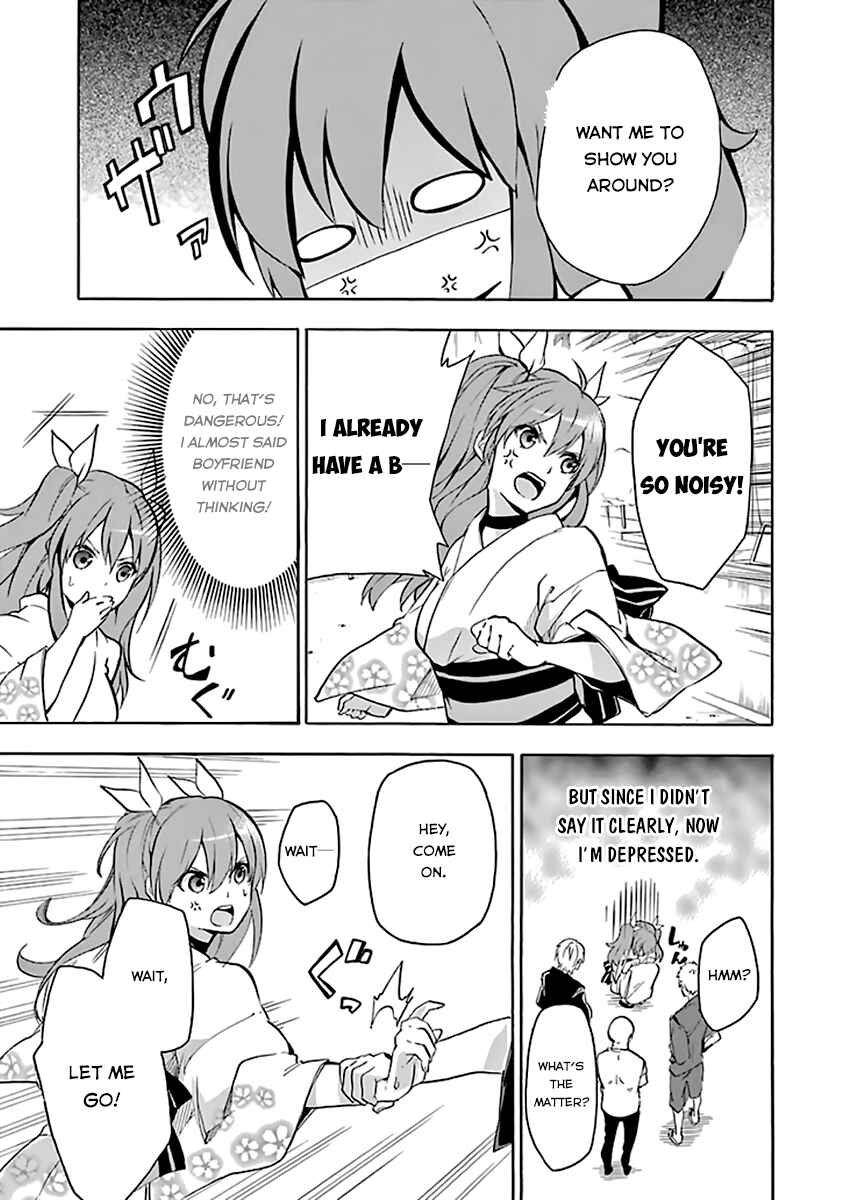 Page 8 Chapter 19.5 Rakudai Kishi no Eiyuutan