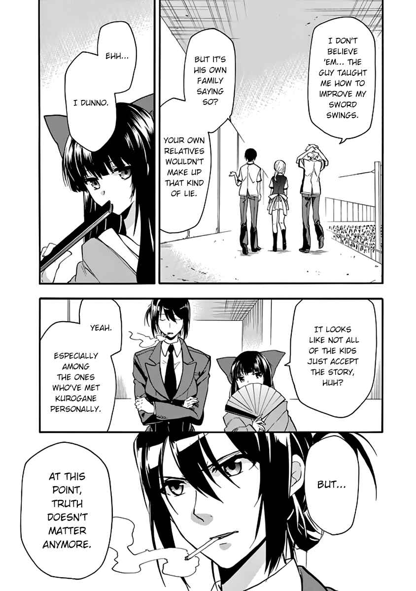 Page 14 Chapter 30 Rakudai Kishi no Eiyuutan