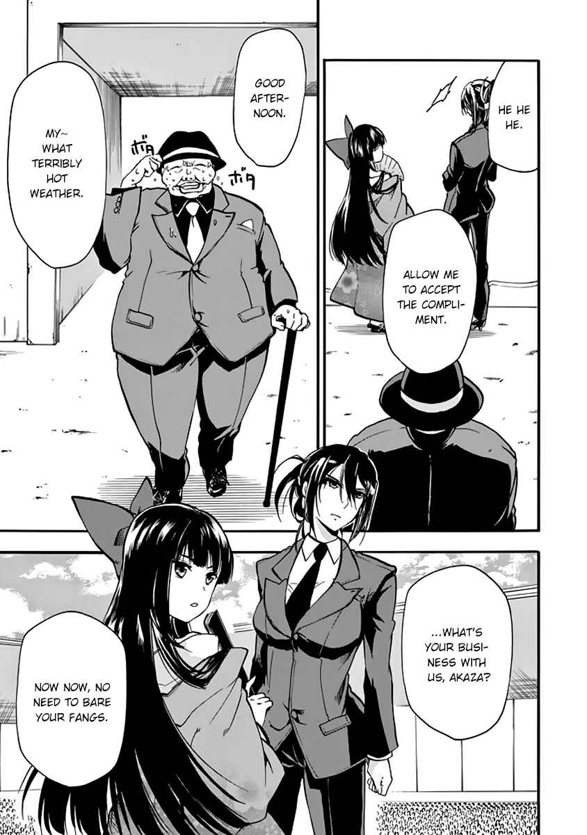 Page 16 Chapter 30 Rakudai Kishi no Eiyuutan