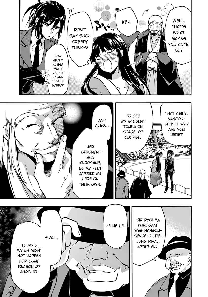 Page 18 Chapter 30 Rakudai Kishi no Eiyuutan