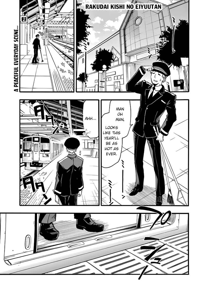 Page 2 Chapter 30 Rakudai Kishi no Eiyuutan