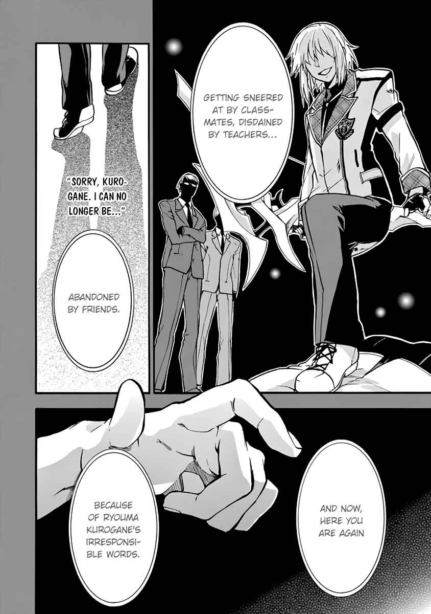 Page 27 Chapter 30 Rakudai Kishi no Eiyuutan