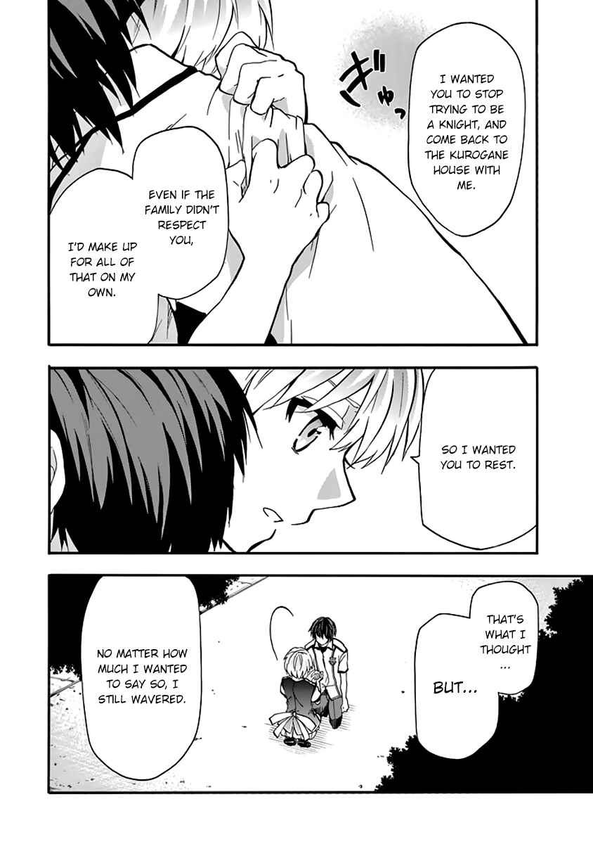 Page 36 Chapter 30 Rakudai Kishi no Eiyuutan