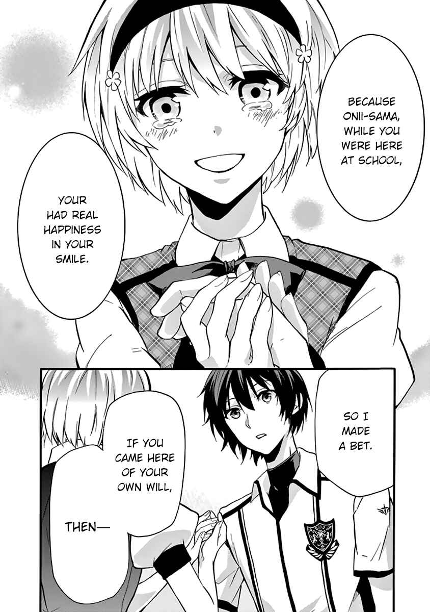 Page 37 Chapter 30 Rakudai Kishi no Eiyuutan