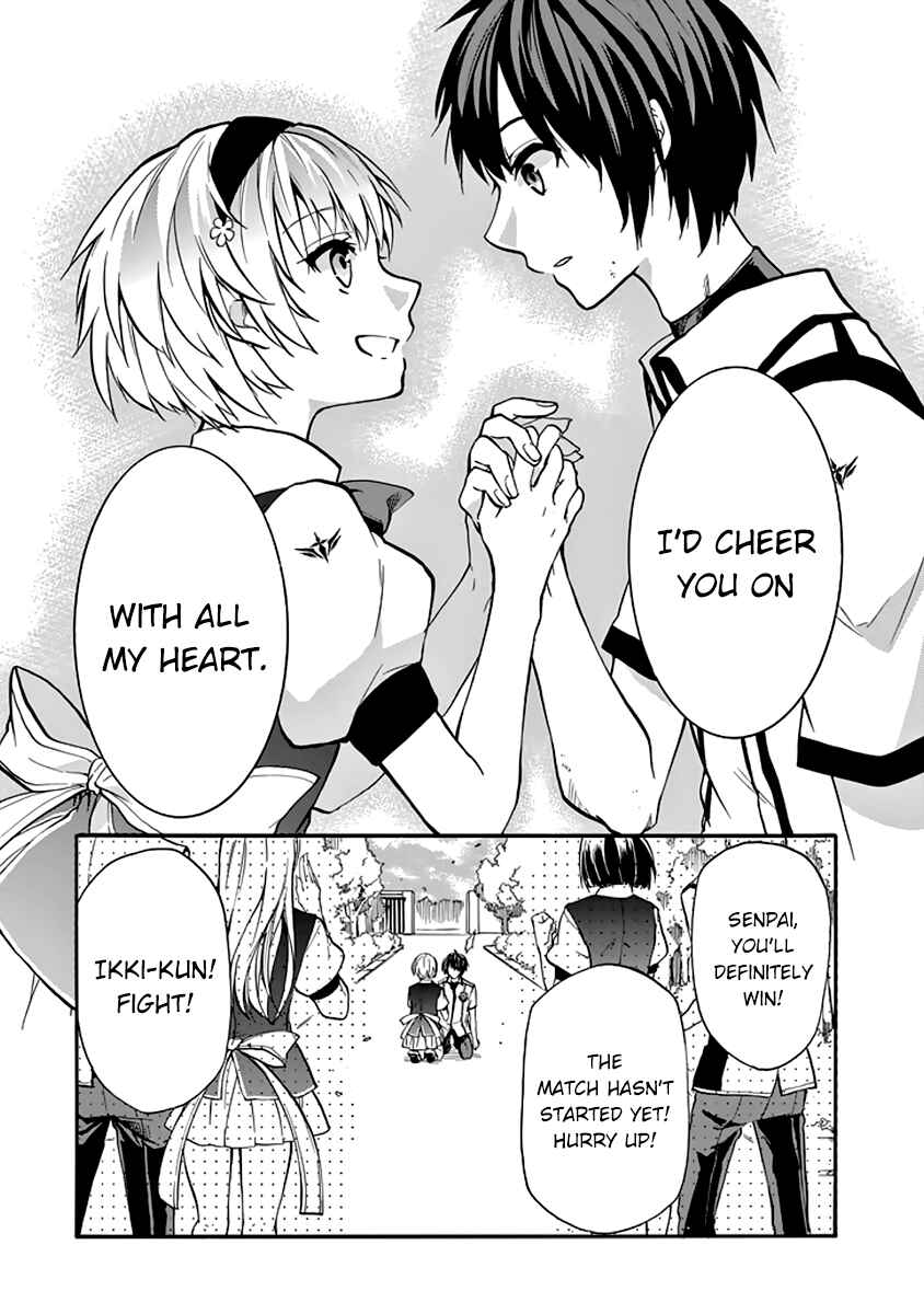 Page 38 Chapter 30 Rakudai Kishi no Eiyuutan