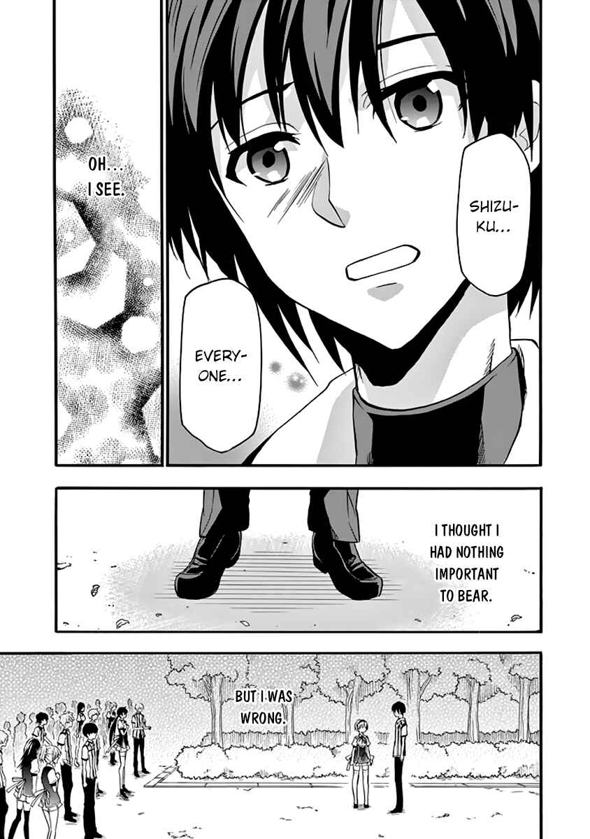Page 41 Chapter 30 Rakudai Kishi no Eiyuutan