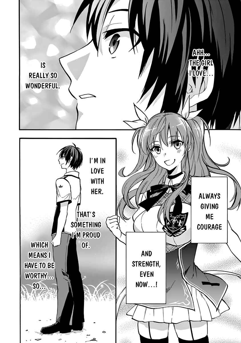 Page 47 Chapter 30 Rakudai Kishi no Eiyuutan