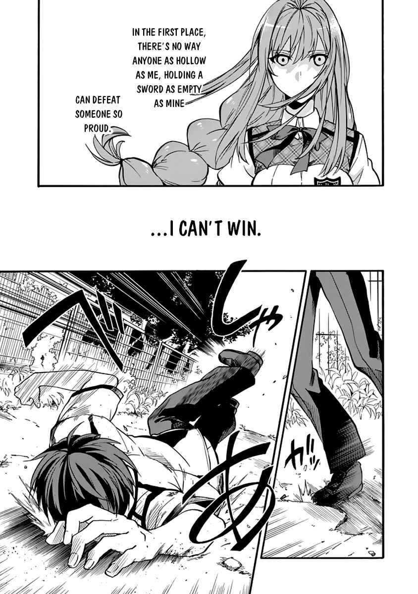 Page 8 Chapter 30 Rakudai Kishi no Eiyuutan
