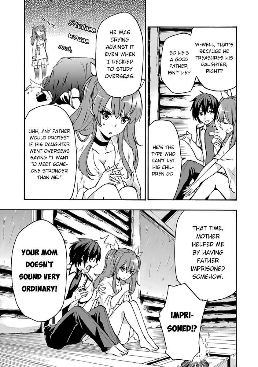 Page 10 Chapter 24 Rakudai Kishi no Eiyuutan