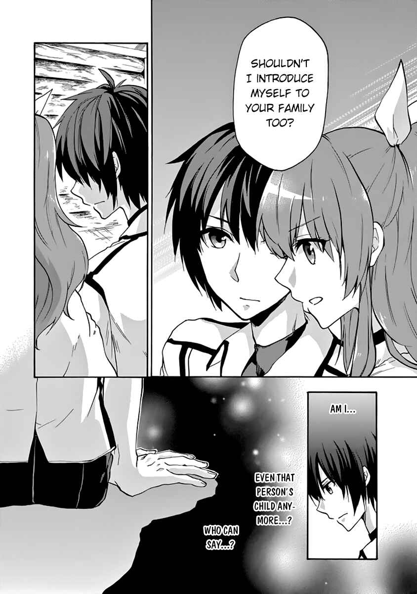 Page 15 Chapter 24 Rakudai Kishi no Eiyuutan
