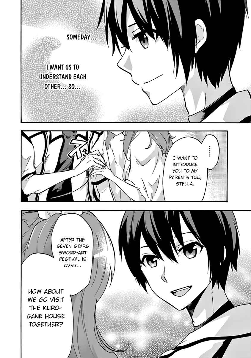 Page 17 Chapter 24 Rakudai Kishi no Eiyuutan