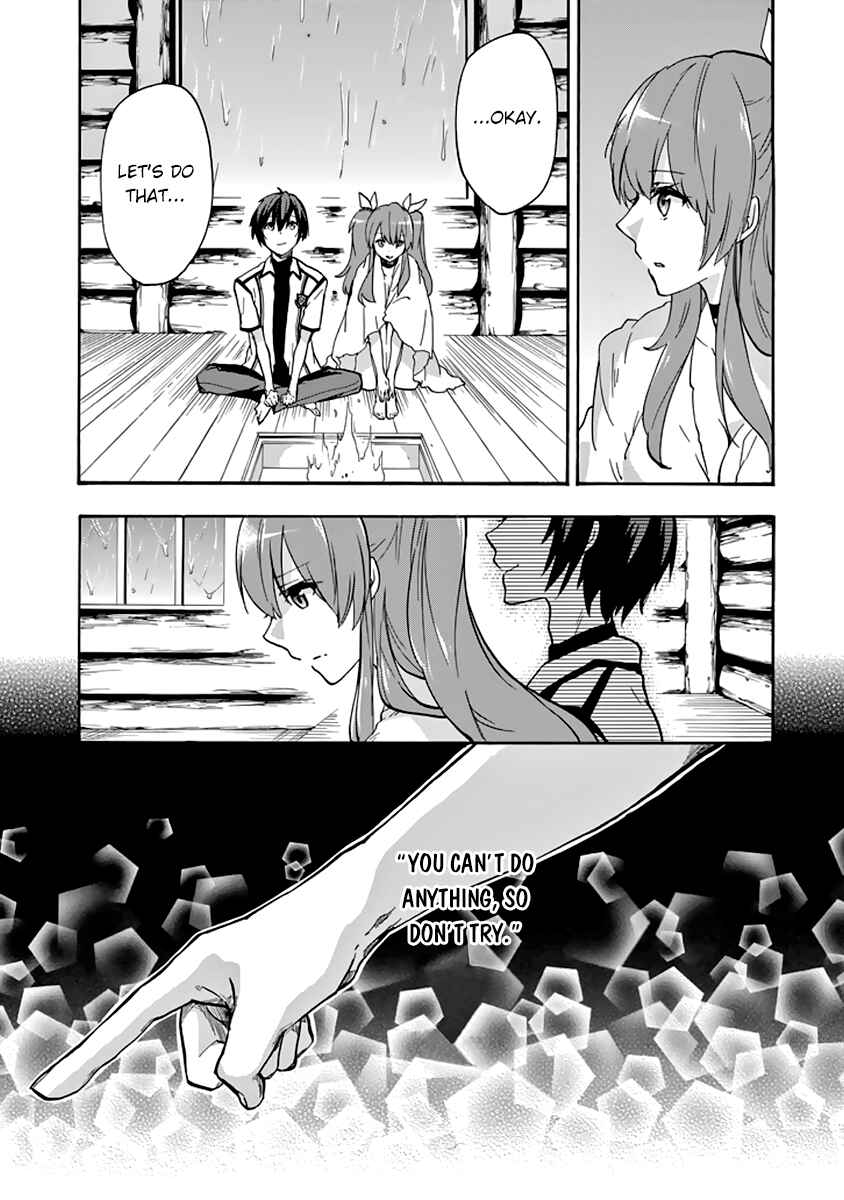 Page 18 Chapter 24 Rakudai Kishi no Eiyuutan