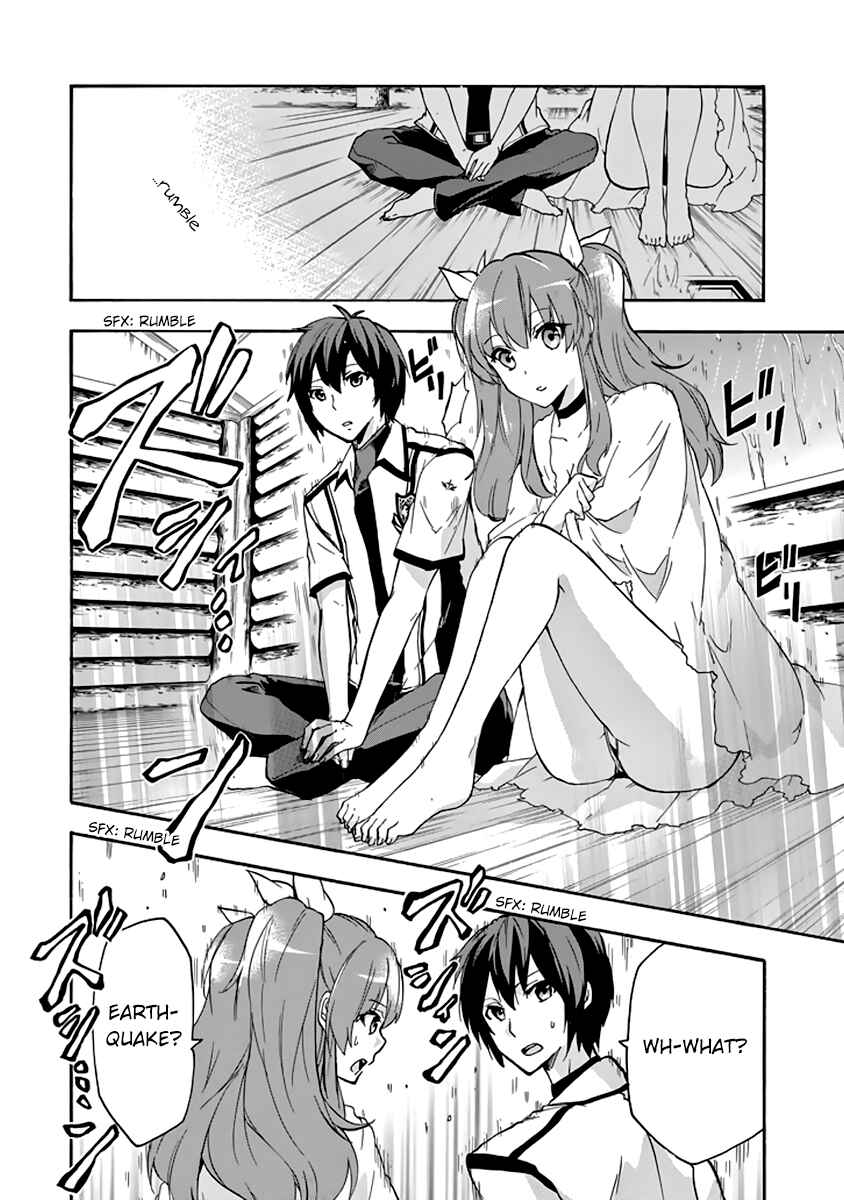 Page 21 Chapter 24 Rakudai Kishi no Eiyuutan