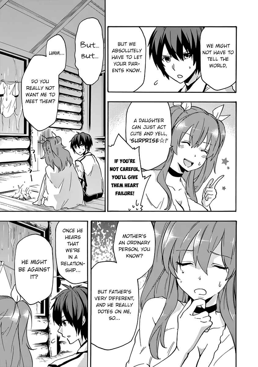 Page 8 Chapter 24 Rakudai Kishi no Eiyuutan