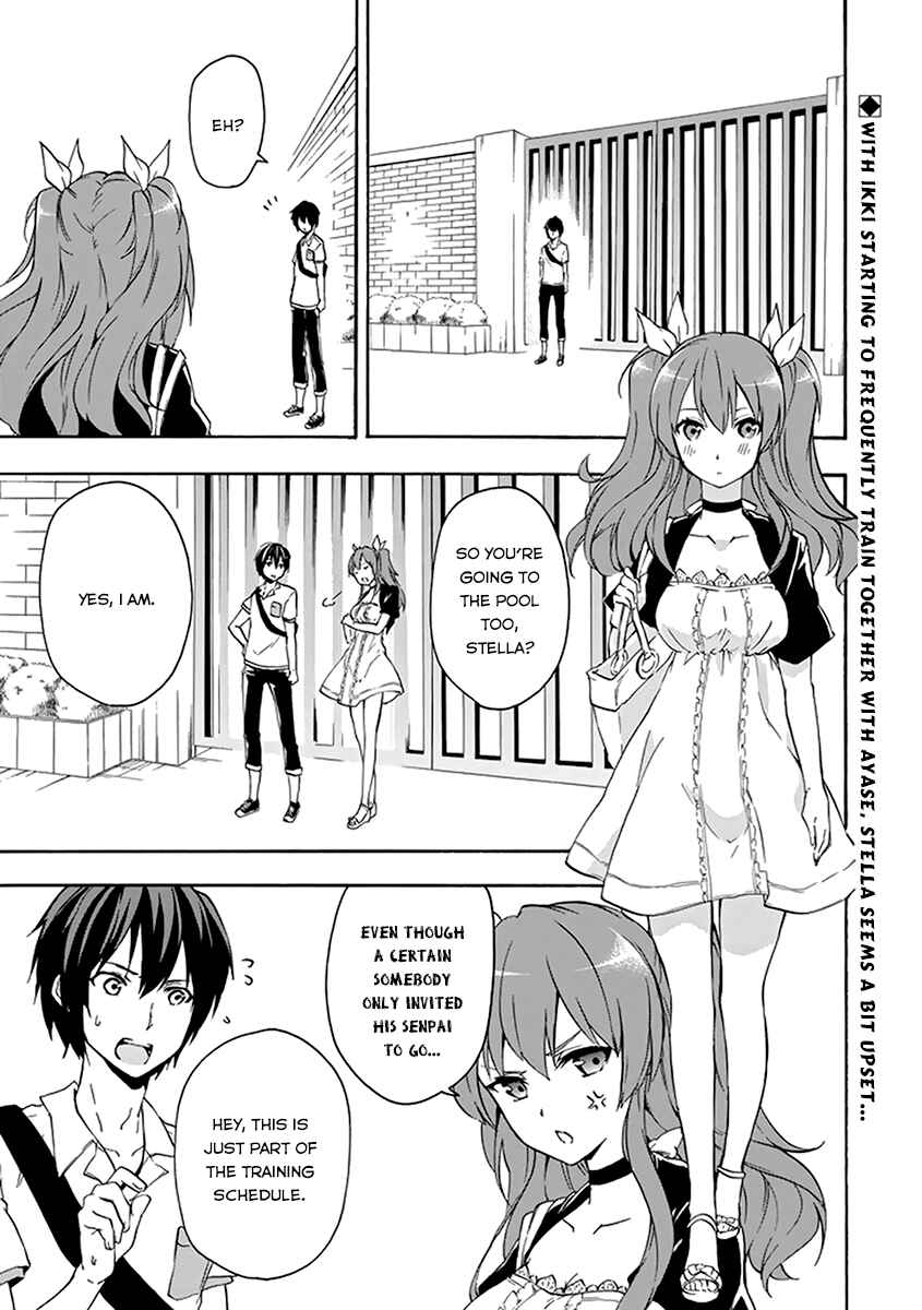 Page 1 Chapter 14 Rakudai Kishi no Eiyuutan