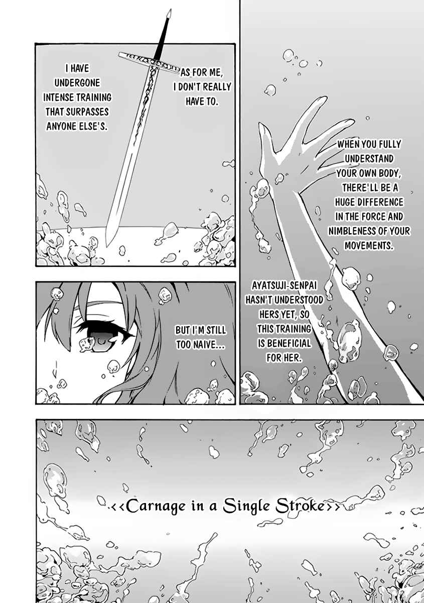 Page 14 Chapter 14 Rakudai Kishi no Eiyuutan