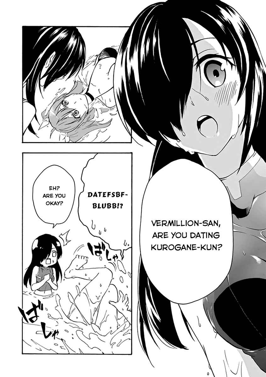 Page 16 Chapter 14 Rakudai Kishi no Eiyuutan