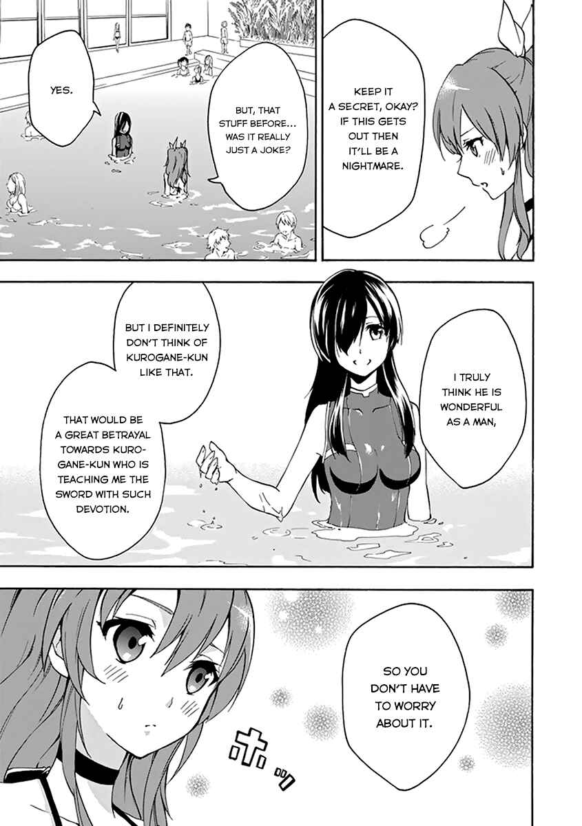 Page 21 Chapter 14 Rakudai Kishi no Eiyuutan