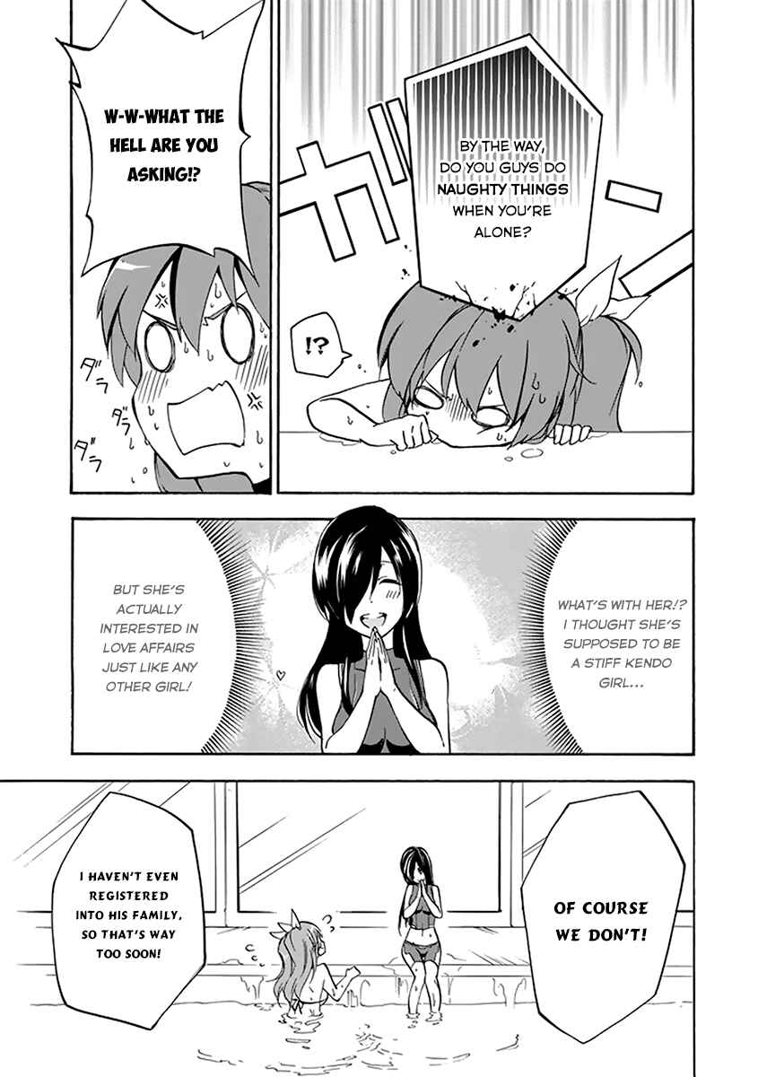 Page 23 Chapter 14 Rakudai Kishi no Eiyuutan