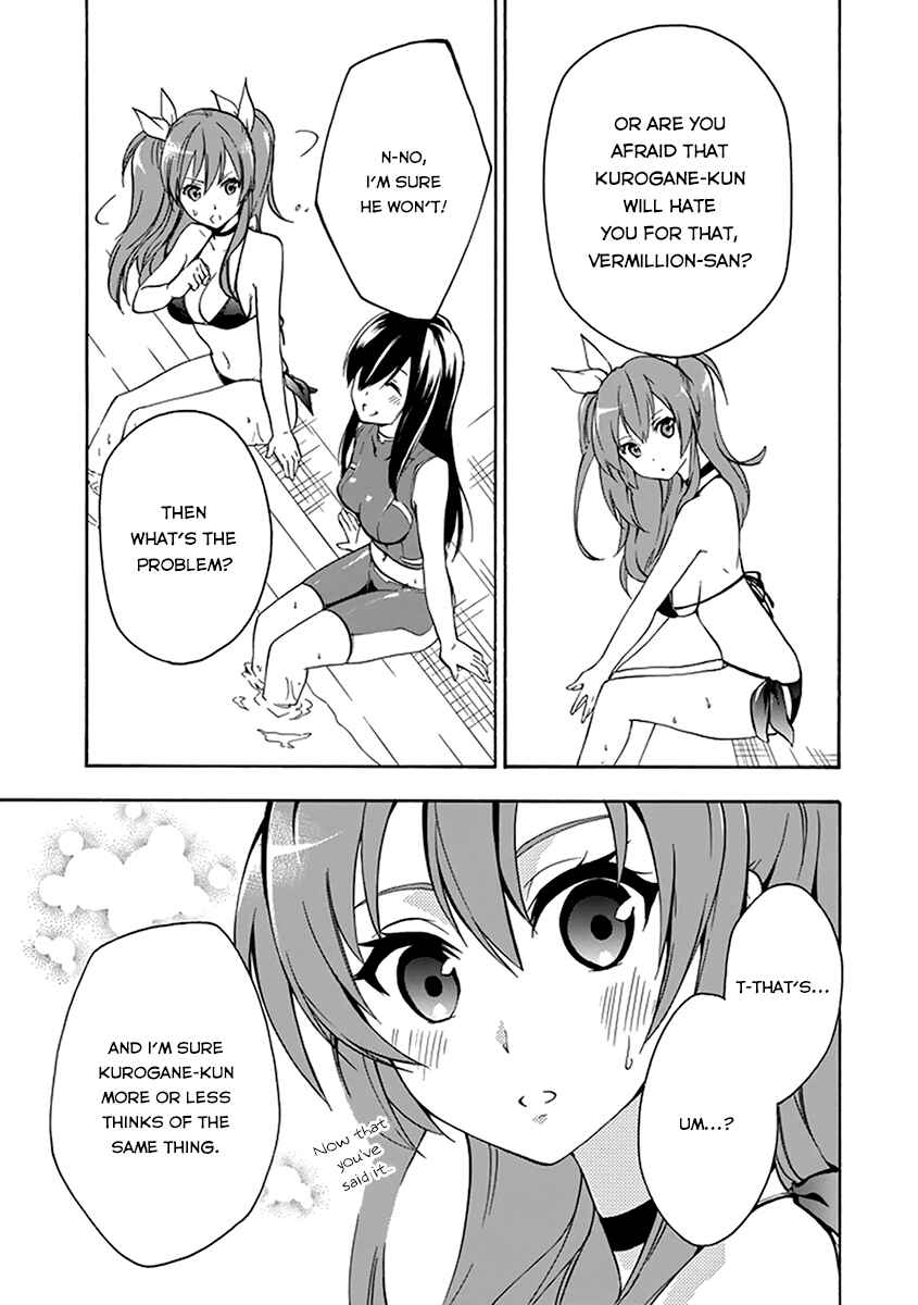 Page 25 Chapter 14 Rakudai Kishi no Eiyuutan