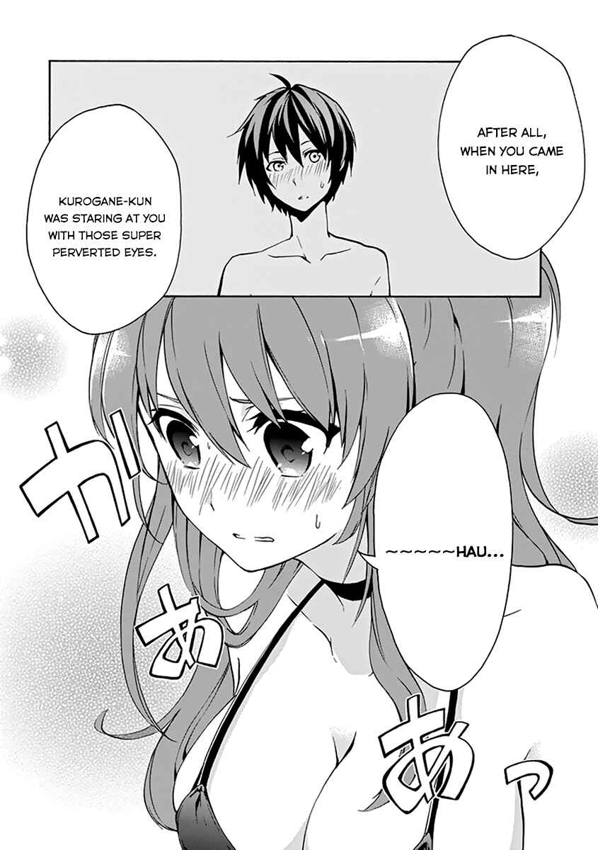 Page 26 Chapter 14 Rakudai Kishi no Eiyuutan