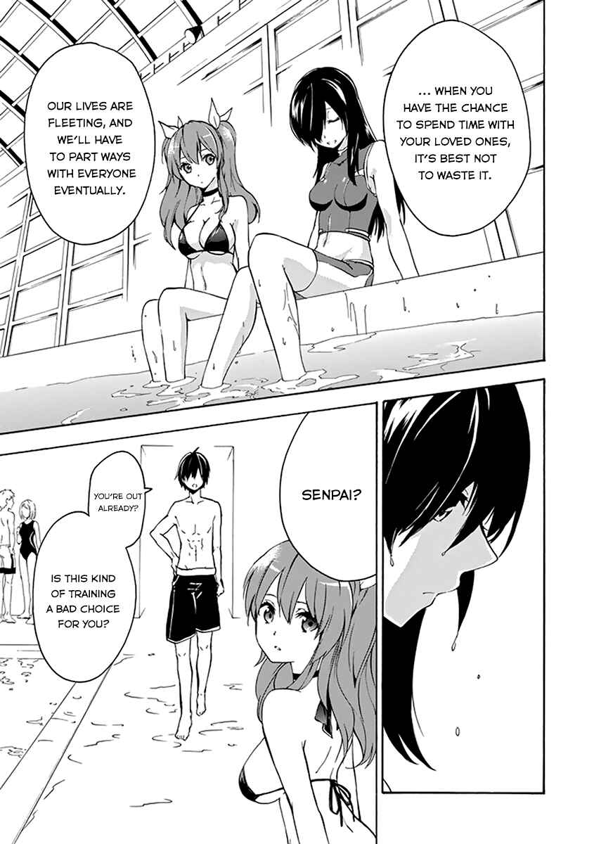 Page 27 Chapter 14 Rakudai Kishi no Eiyuutan