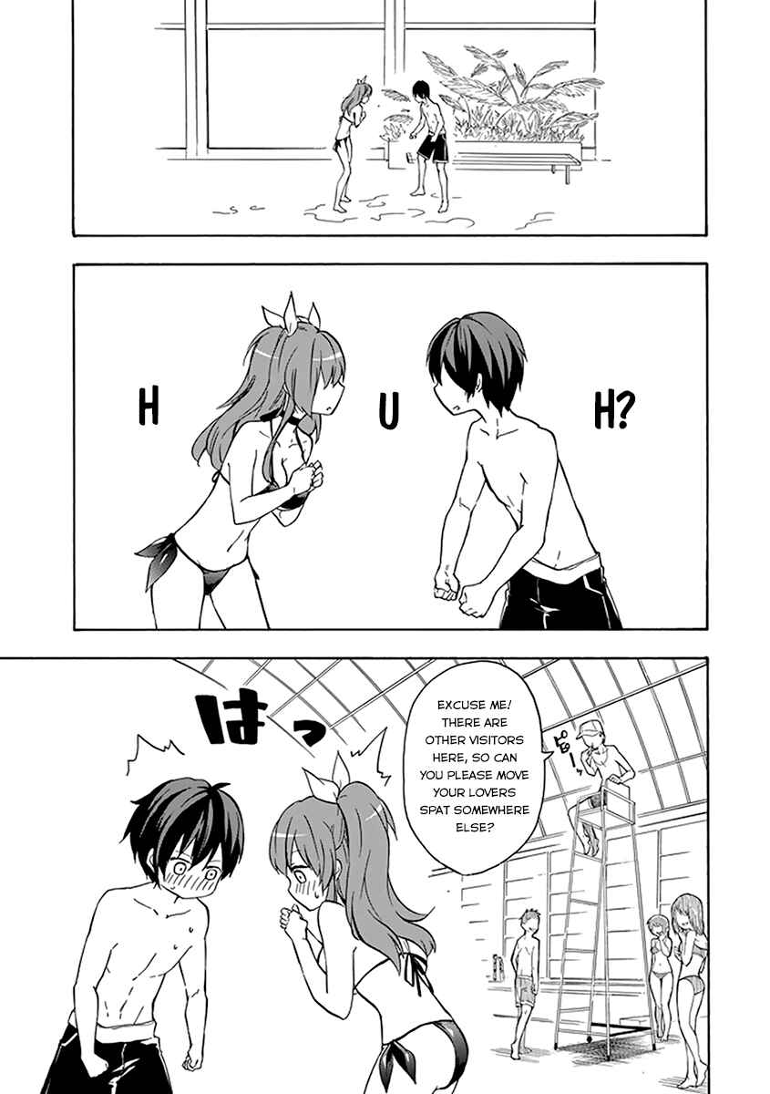 Page 39 Chapter 14 Rakudai Kishi no Eiyuutan