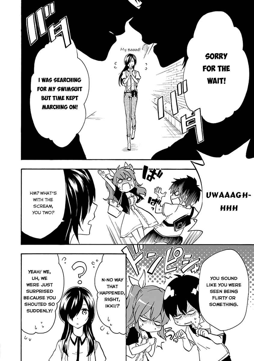 Page 4 Chapter 14 Rakudai Kishi no Eiyuutan