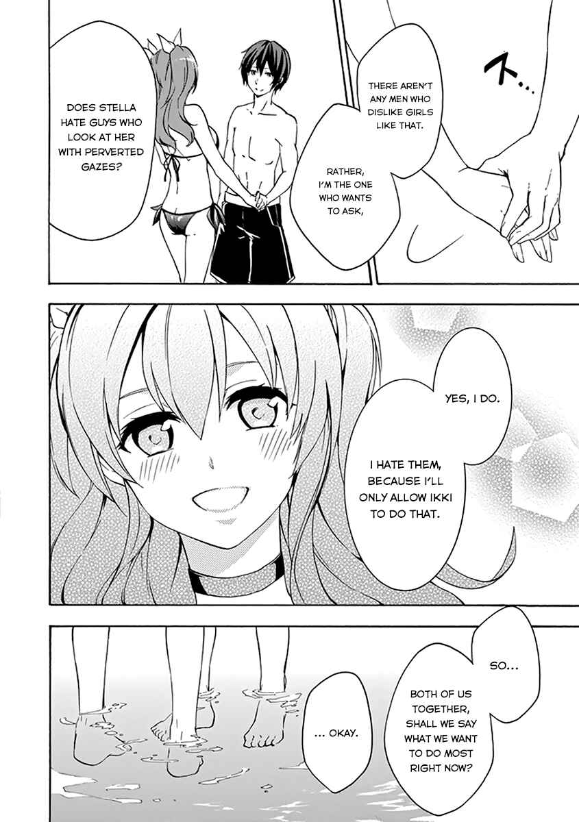 Page 42 Chapter 14 Rakudai Kishi no Eiyuutan