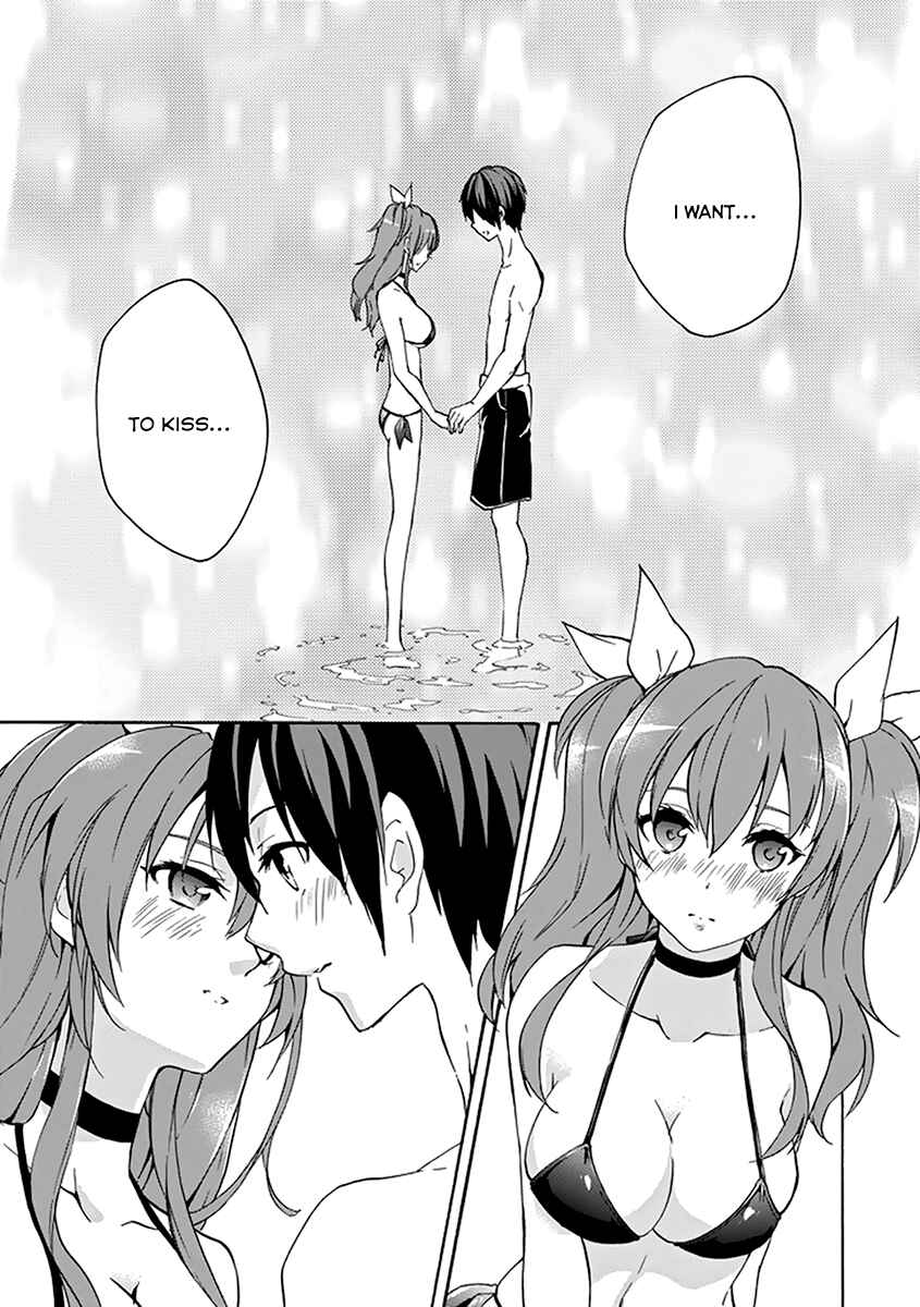 Page 43 Chapter 14 Rakudai Kishi no Eiyuutan