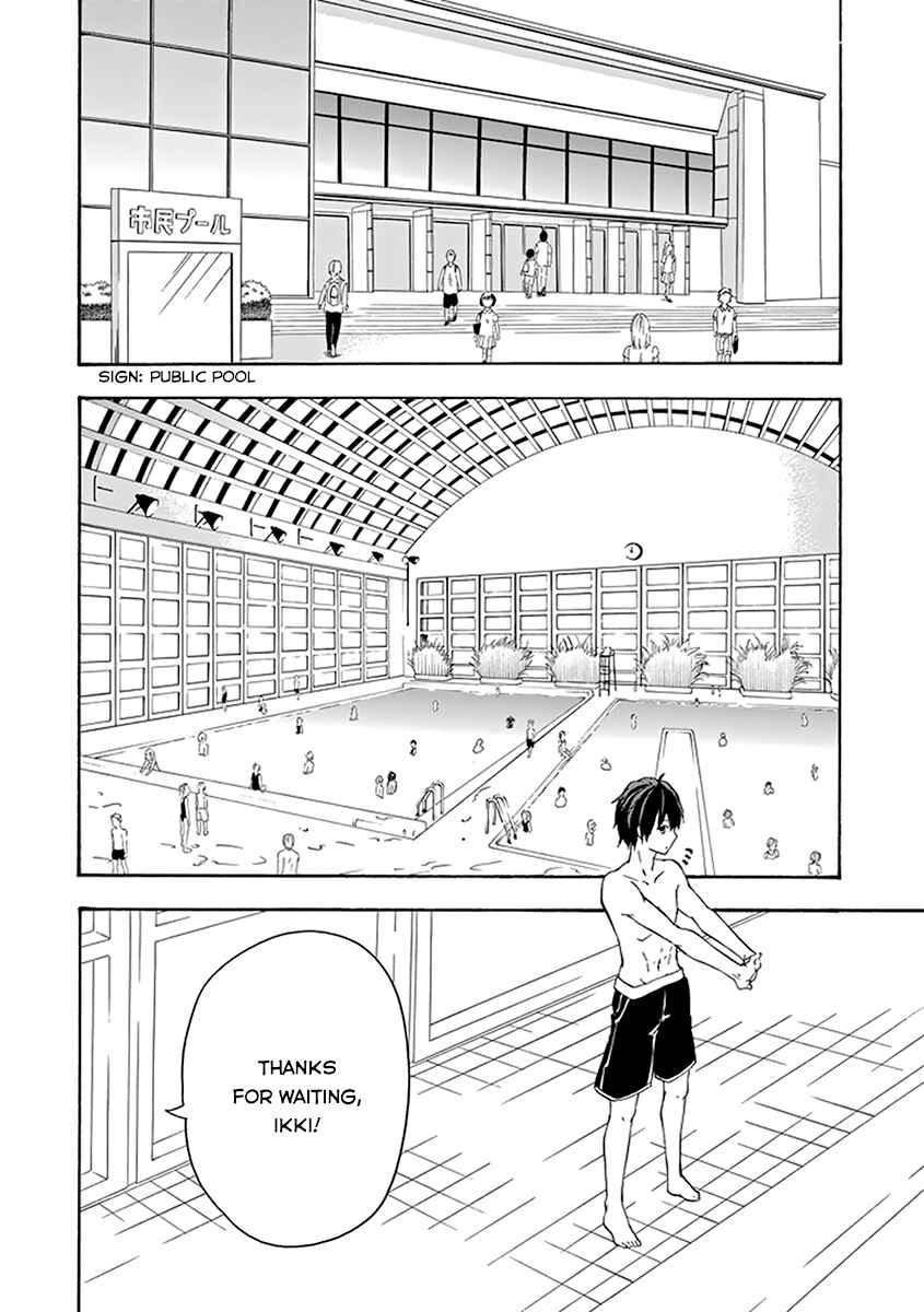 Page 8 Chapter 14 Rakudai Kishi no Eiyuutan