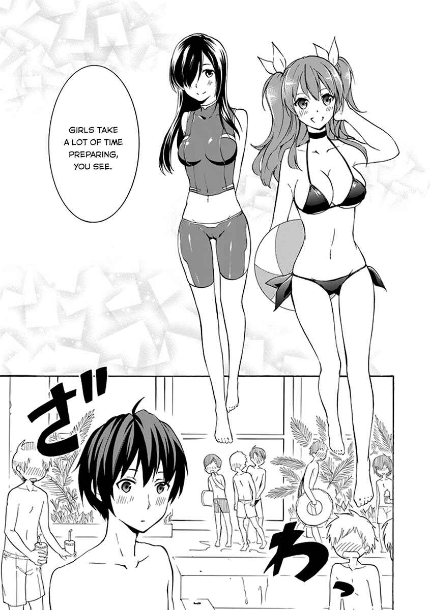 Page 9 Chapter 14 Rakudai Kishi no Eiyuutan
