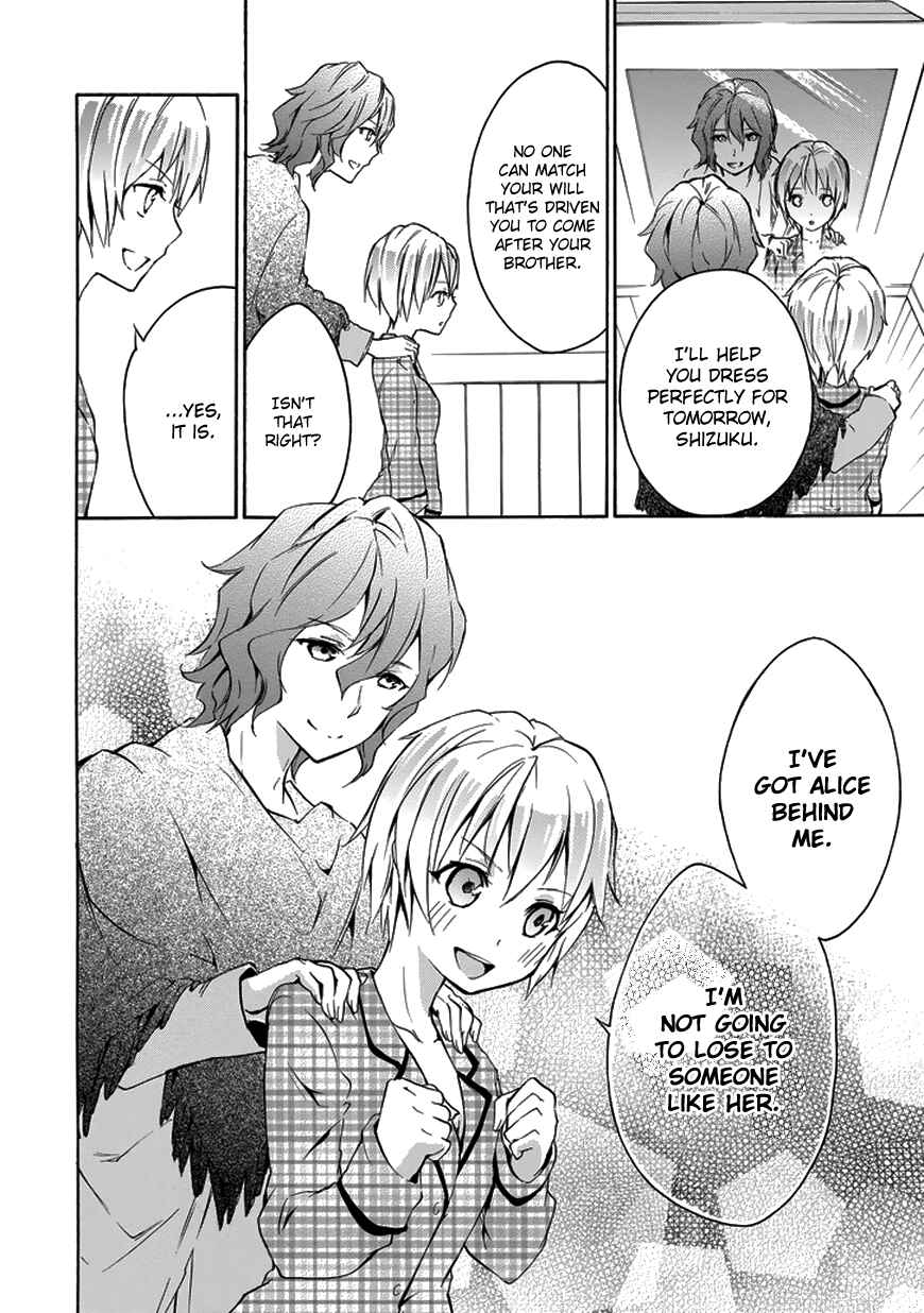 Page 15 Chapter 5 Rakudai Kishi no Eiyuutan