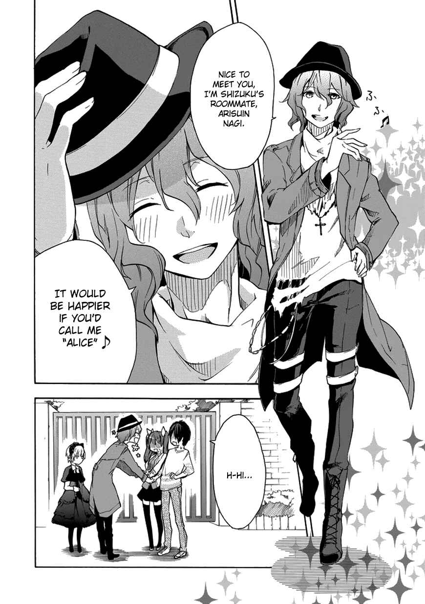 Page 20 Chapter 5 Rakudai Kishi no Eiyuutan