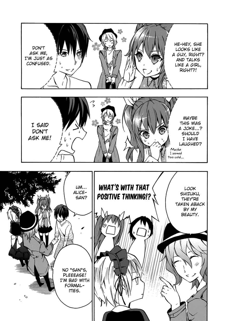 Page 21 Chapter 5 Rakudai Kishi no Eiyuutan