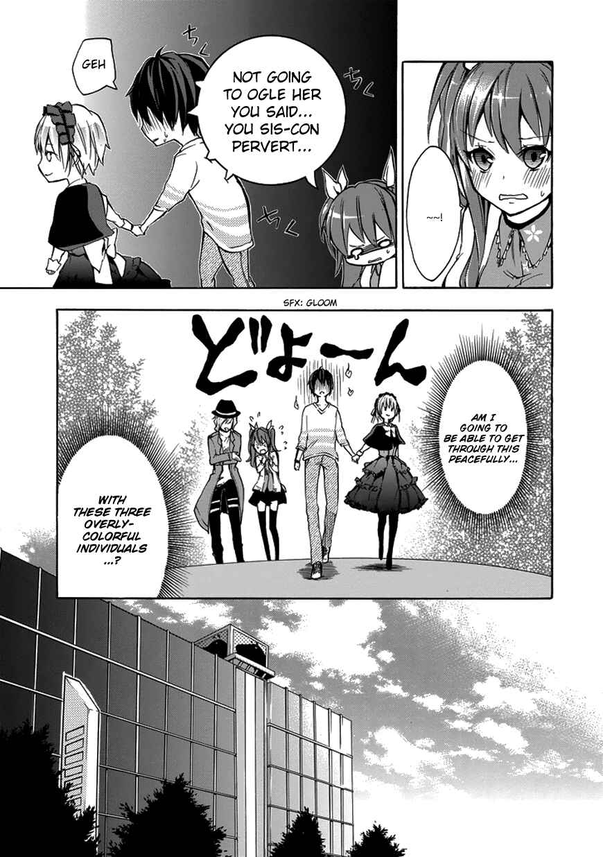 Page 29 Chapter 5 Rakudai Kishi no Eiyuutan