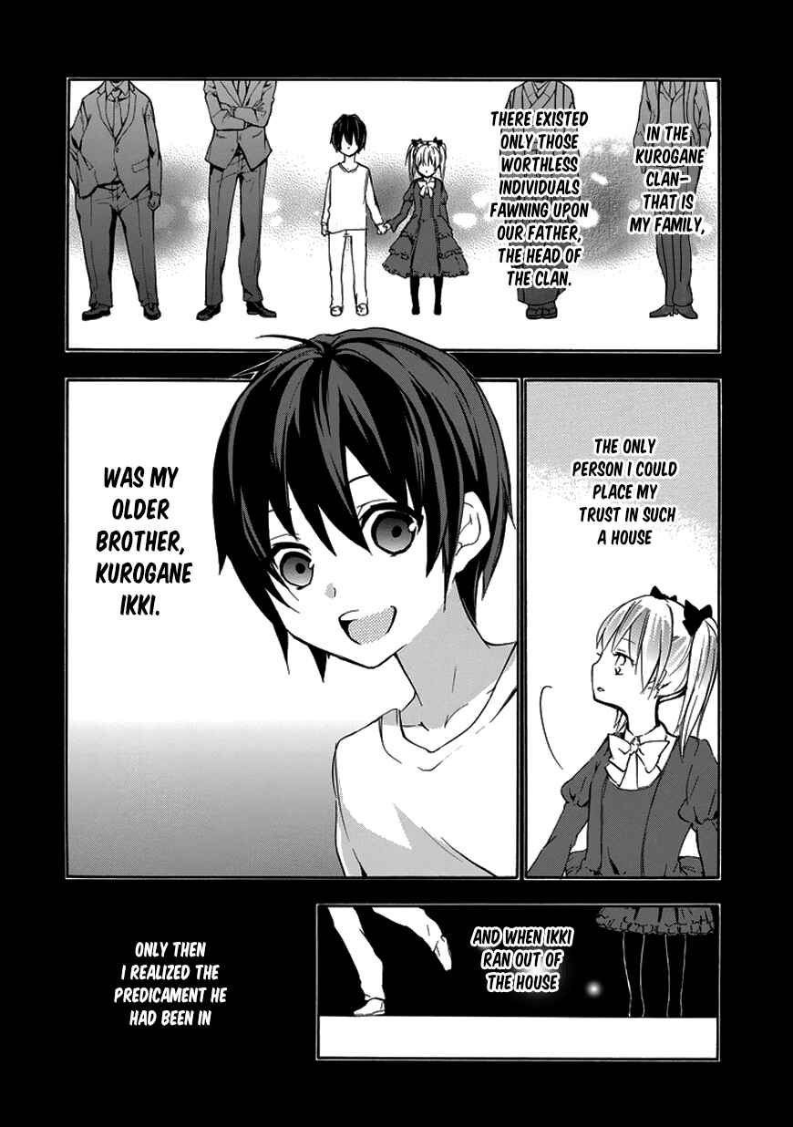Page 3 Chapter 5 Rakudai Kishi no Eiyuutan