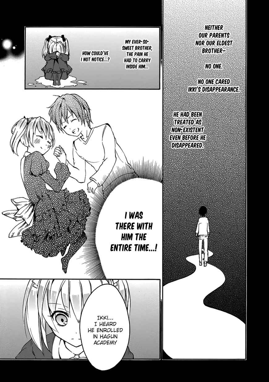 Page 4 Chapter 5 Rakudai Kishi no Eiyuutan