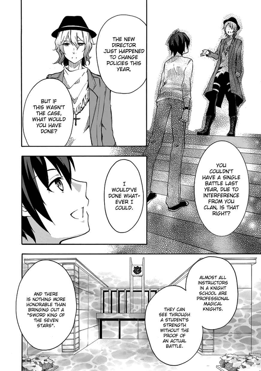 Page 42 Chapter 5 Rakudai Kishi no Eiyuutan