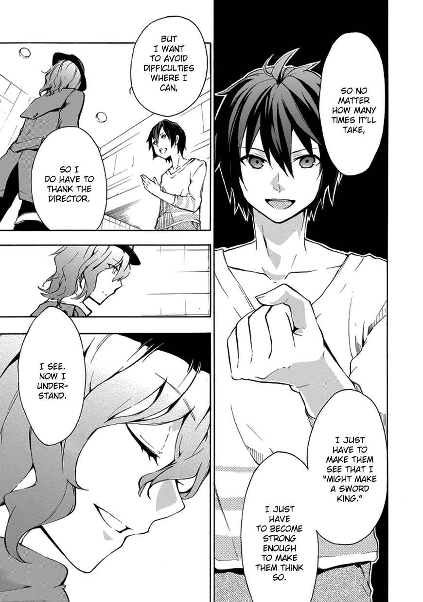 Page 43 Chapter 5 Rakudai Kishi no Eiyuutan