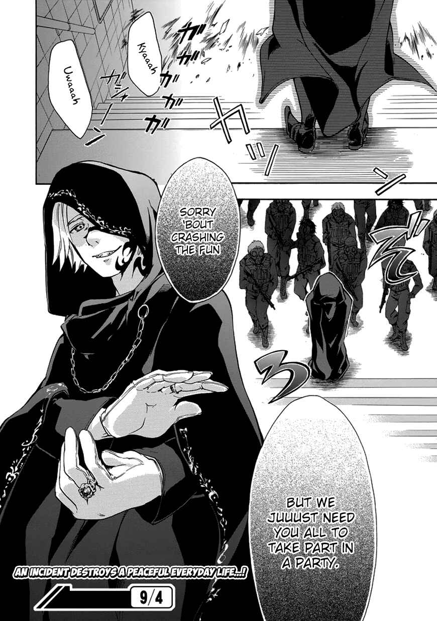 Page 49 Chapter 5 Rakudai Kishi no Eiyuutan