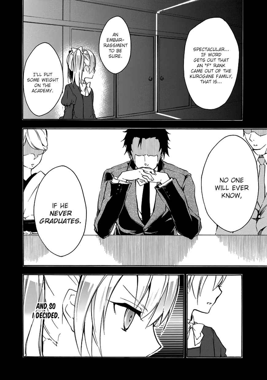 Page 5 Chapter 5 Rakudai Kishi no Eiyuutan