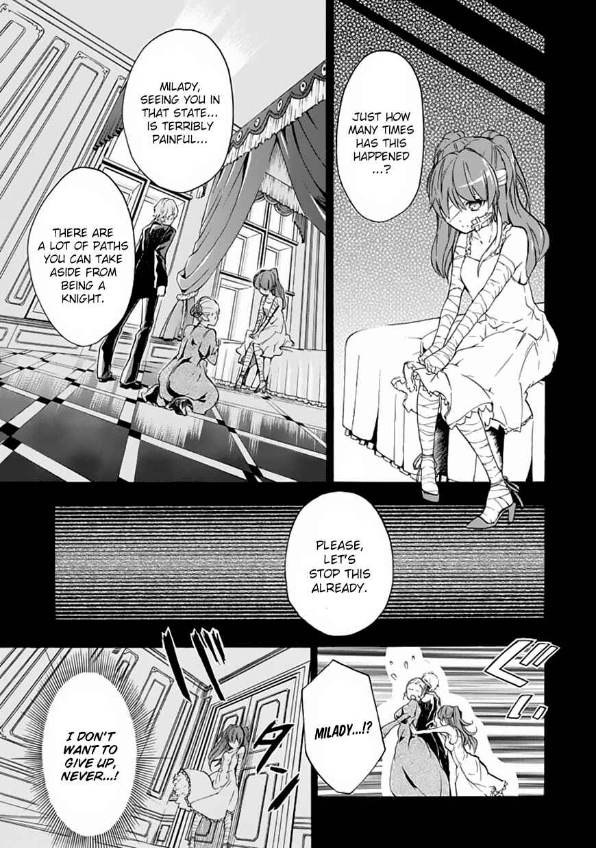 Page 16 Chapter 2 Rakudai Kishi no Eiyuutan