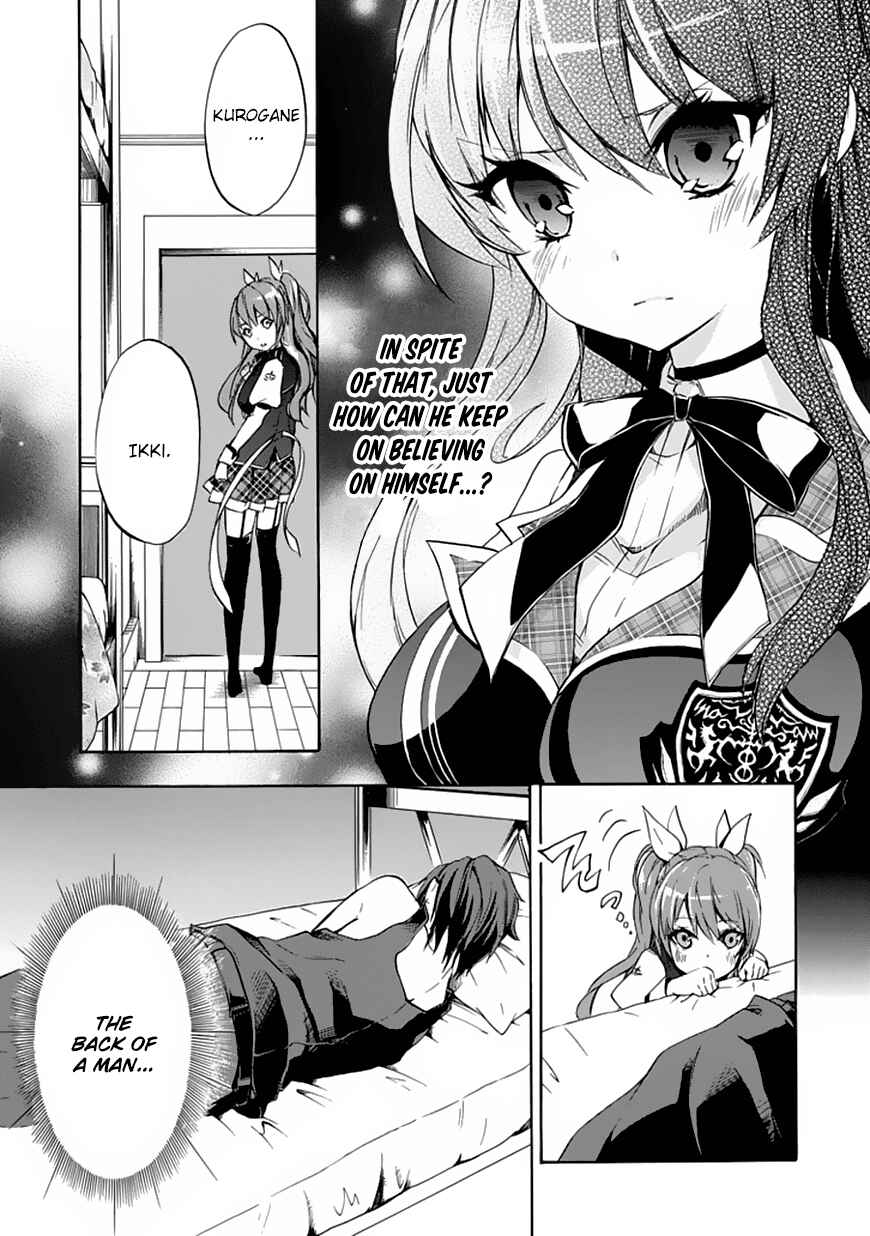 Page 18 Chapter 2 Rakudai Kishi no Eiyuutan