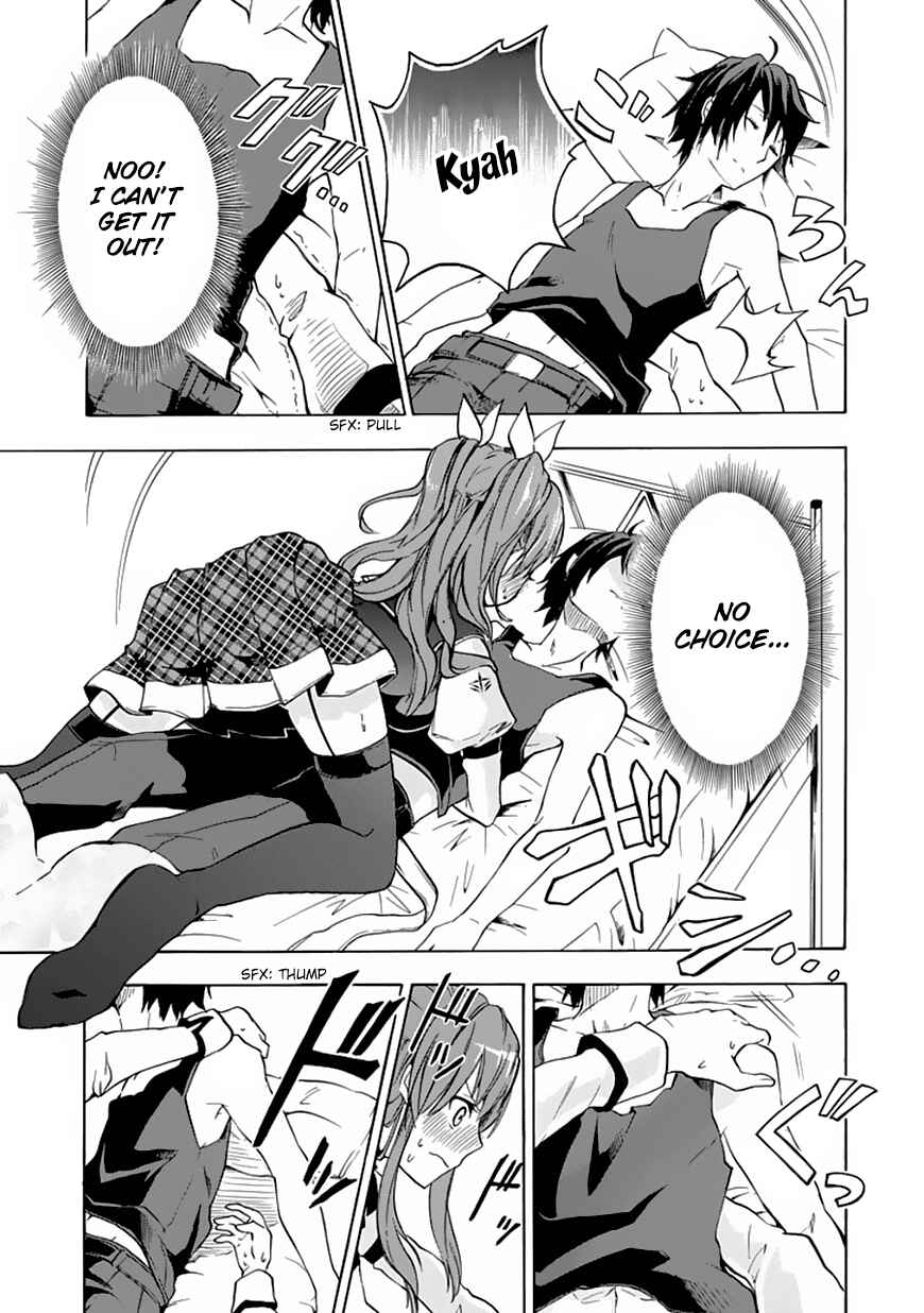 Page 20 Chapter 2 Rakudai Kishi no Eiyuutan